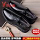 YRC Yierkang Zapatos de cuero New Genuine Leather Business Formal Wear Shoes para hombres SOMPLE SOLO COMOLENTE COMODADO CAPA DE PAPO MENDIDO DE MEDIO DE MEDIO MEDIOS