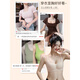 猫人小胸聚拢内衣女2025新款文胸罩收副乳防下垂无痕光面平胸显大 绿色 S 【适合75-95斤32/70ABC】