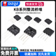 Rectifier bridge KBP307/310/206/210 2A3A KBU808/1510 RS507 flat bridge rectifier KBP310 (5 pieces)