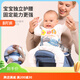 袋鼠仔仔 KANGAROO BABY简易安全带侧抱式轻巧省力单手抱娃配件透气防勒婴儿背带 折叠单凳+简易安全带【梦幻灰】