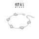 Ming brand jewelry platinum Pt950 white gold floating gourd bracelet gift for girlfriend BFK0058 chain length about 16+3 cm about 7.24 grams