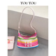 Toutou Damentasche Pamine Rainbow Woven vielseitige Lunchbox Schulter-Achseltasche als Geburtstagsgeschenk für Freundin
