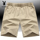 Playboy (PLAYBOY) shorts men's summer loose large size five-point pants pure cotton breeches middle-aged home shorts beach pants fashionable HHGZ/9224 military green XL weight 130-160Jin [Jin equals 0.5 kg]