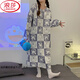 Langsha (Langsha) Printemps et automne mince Coton Longue à manches longues pour femmes Longle cheville super longue jupe grande taille femme enceinte pyjamas pyjamas vêtements 16853 m 160