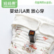 Mom Fruit (Org.Mama) Pañal de algodón de algodón de algodón de algodón de algodón de algodón Integrado Pantalones de bolsillo impermeable Prevención de fugas de fugas de orina Metronoma [7a antibacteriano antibacteriano] 4 paquetes, selección de color m código [recomendado 10-20 jin [Jin iguala 0.5 kg] 12 capas de gasa de gasa