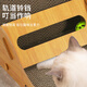 Cute Star Pet Vertical L Cat Scratching Board Large Wear-Resistant Corrugated Cat Claw Toy with Small Ball