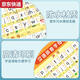CAOX Pinyin Pinyin Alphabet Wall Wall Wall Training Aprendizaje Aprendizaje Vocal Inicial Grad Grade El horario de educación infantil adición dentro de 10