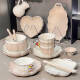 
Yonghuan bowl and plate set household tableware dishes bowl and chopsticks move gold-painted food gift box 1355 0 heads