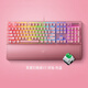 Razer Black Widow Spider V3 Fantasy Color Mechanical Keyboard Wired Keyboard Game Keyboard 104 Key Wrist Rest V3 Pink Crystal Green Axis (with Wrist Rest)