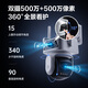 睛小豆萤石室外摄像头家用防水双摄1000万户外高清安防监控器360度无死角带全彩夜视无线wifi国家补贴