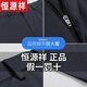 恒源祥冰丝休闲裤男2025夏季薄款透气中年爸爸夏装男士免烫直筒西装裤男 9853-藏青 29