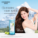 Natural Hall Shampoo Herbal Hair Oil Control Fluffy Anti-dandruff Anti-Itch Shampoo Zhao Lusi Recommended Birthday Gift Oil Control Fluffy Shampoo 600ml*1 Bottle