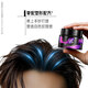 Sassoon hair wax hair mud hair gel texture fluffy hair wax 50g men and women shaping refreshing non-sticky fluffy travel size