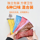 Li Chade New Year Milk Tea Cocoa Hong Kong Style Milk Tea Instant Brew Hot Drink Bag Mix Strawberry Milk Tea 5 Cups Contains Strawberry Pieces