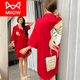 Cat Man (Miiow) Camisón para mujeres en verano Seda de hielo 2025 Nuevo cárdigan de manga corta Falda de pijama de manga corta Estilo de novio sexy Fat M200Jin [Jin iguala 0.5 kg] Falda 719 Apricot Cat M 80-100Jin [Jin equivale a 0.5 kg]