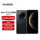 HUAWEI Mate 70 Pro Premium Edition 12GB+512GB Obsidian Black Hongmeng AI Ultra-reliable Basalt Architecture Huawei Hongmeng Smartphone Free Phone Coupon