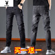 Playboy Jeans Men's Autumn and Winter 2025 New Men's Pants Stretch Slim Fit Small-leg Pants Winter Velvet Casual Versatile Trousers 606 Black Regular + 606 Gray Regular 34 (2 feet 7) Weight 155-165 Jin Jin is equal to 0.5 kg