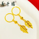 Beautiful Millennium Golden Branches and Jade Leaves Earrings 9999 Sand Gold Earrings 18k Simulated Full Gold Color Long Retro Earrings That Will Not Fade 719#