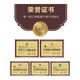 博典 ENF级环保芯三层实木复合地板家用 实木三层地热地暖木地板 BD695 12MM