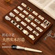 Ban à anneau de maquillage en bois Brayer de mariage bijoux de bijoux boucles d'oreilles Boîte de bijoux de style chinois en bois massif affiche de photographie de photographie S9197D Brown 1 Grille 16 * 3,5 * 2
