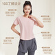 Victoria Traveller Sports Set Damen-Yoga-Fitnessanzug losen lose falsche zweiteilige Fahrrad Pilates Training Anzug Zwei-teiliges Set Green L.