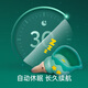 Hape魔法音乐海螺儿童宝宝早教音乐玩具乐器可录音男女孩1岁+ 魔法音乐海螺