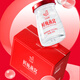 Ai shangyan instant bird's ndes
