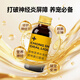 Pet Lake Pet Shenkang Oral Liquid 60ml/bottle/box Pet dogs and cats scream nerve repair Anti-epileptic dogs and cats neuritis convulsions spasm encephalitis muscle stiffness