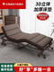 Edway High-End-Klappbettblätter für Menschen Multifunktionales Mittagspause Büro-Nickerchen-Lounge-Stuhl für Erwachsene Home Hospital Escort Camp Bett [klassisches 80-Breit-Brown] Exportqualität Heben Handläufe