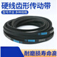 迈恻亦三角带橡胶齿形皮带XPB2000/5VX790-XPB3440/5VX1355工业传动皮带 XPB2218