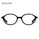 
BOLON Tyrannosaurus Glasses 2025 New Product Age Reducing Retro Oval Small Frame Academy Style Myopia Glasses Frame BJ3205 B20