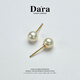 Dara seawater pearl earrings for women, 925 sterling silver tassel earrings for women, bright light earrings for wife, birthday gift for girlfriend