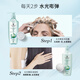 Schwarzkopf Water-Brightening Shampoo 600ml Silicone-free Shampoo Applicable Shampoo for Dry Hair