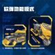 Robotic Arm Electric Burst Bumblebee Glove Children's Toy Boy Battle Shooting Wearable Launcher Bumblebee Robotic Arm Second Generation YJD664A Official Standard