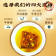 
Beijing Tongrentang Corn Shave Mulberry Leaf Tea can be matched with Green Money Willow Dandelion Tea Burdock Root Tea Orange Peel Gardenia Pueraria Barley Tea [5g*30 bags]*1 bag