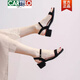 CARTELO Sandals for women 2025 new summer versatile mid-heel thick heels one-length high heels women's outer wear skirt black heel height 4 cm-698-4 40
