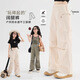 
Pitt children's work pants spring and autumn wide-leg pants for girls 2025 new outdoor paratrooper pants for girls large children sports quick-drying pants 15261 light khaki +15265 apricot color 170 cm