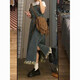 FHHUABD NEUE DENIM Kleid Damen Retro Fellgurt Rock Koreaner locker schlanker Rock mit mittlerer Länge 833 Gurtrock L.