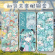 Caja de gafas de núcleo de balsa 2D PERIPHERAL VERDE Cebolla Miku Songbird Almacenamiento de almacenamiento de doble cara personalizado White 1*1*1 cm Caja de gafas-A6195