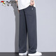 
Woodpecker (TUCANO) pants men's casual pants men's summer thin loose straight wide-leg American sports trousers dark gray XL