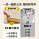 Made in Tokyo, ice cube mold 0-touch press ice mold ice tray ice box (single layer 30 pieces)