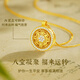 Zhen Shang Silver Chinese Gold Eight Treasures Compass S925 Silver Necklace Female Birthday Gift 2025 New Pendant for Girlfriend and Wife