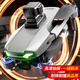 Beast Drone SG601 UAV HD Photographie aérienne avec écran Télécommande Petit niveau d'entrée Longue portée Évitement d'obstacles Moteur sans balais Télécommande Avion Jouet Quadricoptère pour enfants SG601-Télécommande avec écran Moteur sans balais Trois versions électriques Sac de rangement gratuit + Sac d'accessoires
