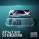 闪魔【3D热弯膜丨0.18mm超薄】适用苹果15ProMax钢化膜iPhone15promax手机膜防尘无尘仓高清膜