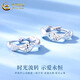 CHINA GOLD PT950 platinum Möbius earrings 2025 new earrings Valentine's Day birthday gift for girlfriend and wife PT950 platinum Möbius earrings about 3.6g