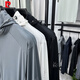 皮尔卡丹（pierre cardin）男士防晒衣可拆连帽户外休闲冰丝空调服夏季轻薄透气速干宽松外套 爆款3271同款 L