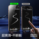 Flash Magic [Peking] Apple 16Pro Tempered Film iPhone 16pro Mobile Film HD Explosionssicheres Anti-Fall-Fingerabdruck Nicht-Vollfrost-Screenfilm 2 Pack