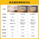 Meiduojia [Air] Class A household baby anti-fall fence mosquito net three-open door light blue 1.8 meters [Mesh encryption]