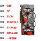 MSI GTX950 2G/960 4G/1050TI 4G/750TI COMPUTADOR GAMING CARIDAD DE GRÁFICOS INDEPENDIENTES Yingchi GTX 1050TI 4G General