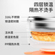 JCZS德国品牌宝宝辅食碗婴儿专用恒温注水加热辅食碗外出吃饭餐具吃米 感温蓝色【送吸盘】